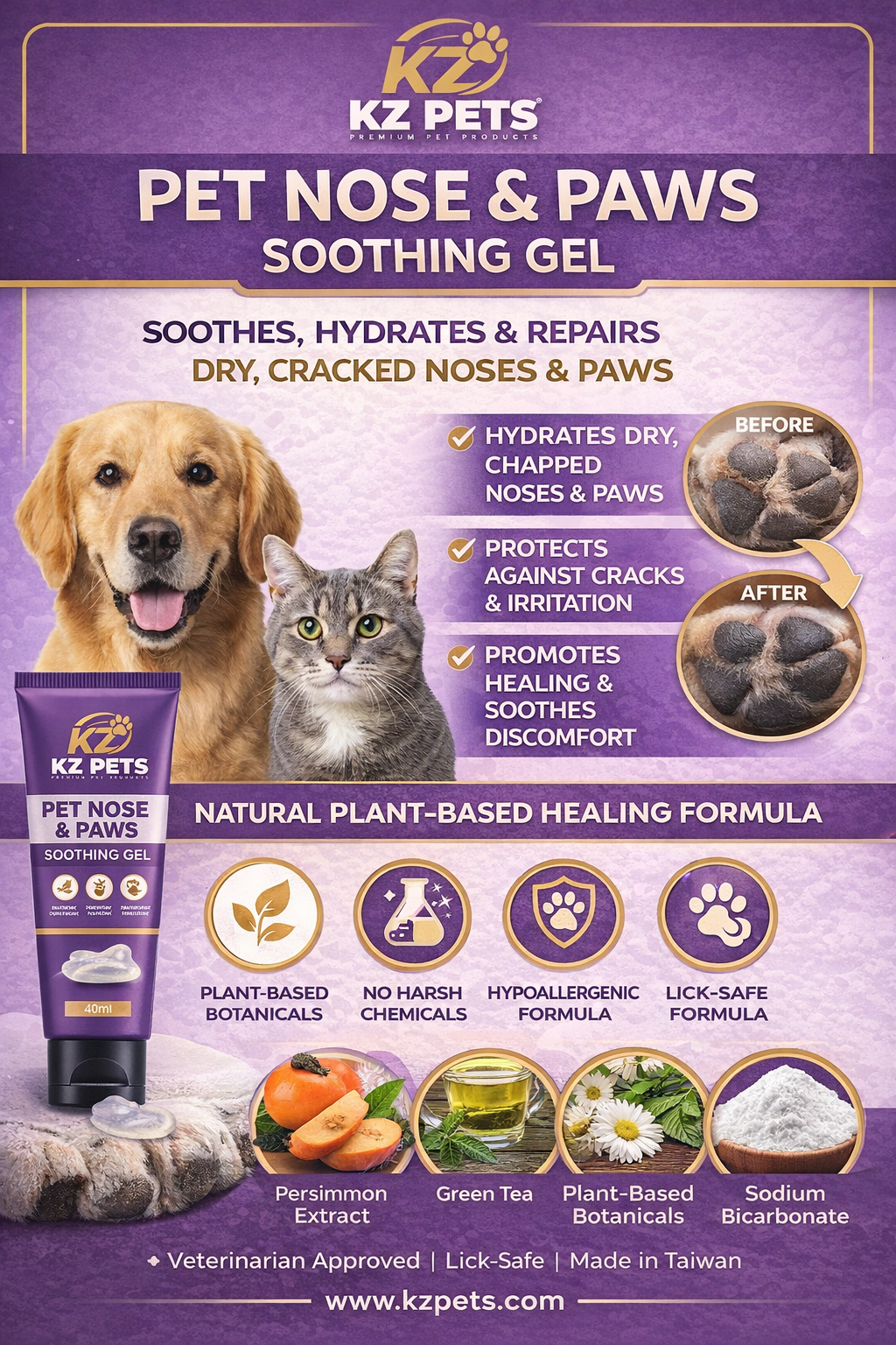 Pet Nose & Paws Soothing Gel - 40ml